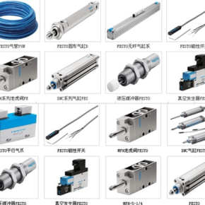 Air Cylinder and Solenoid Valve 